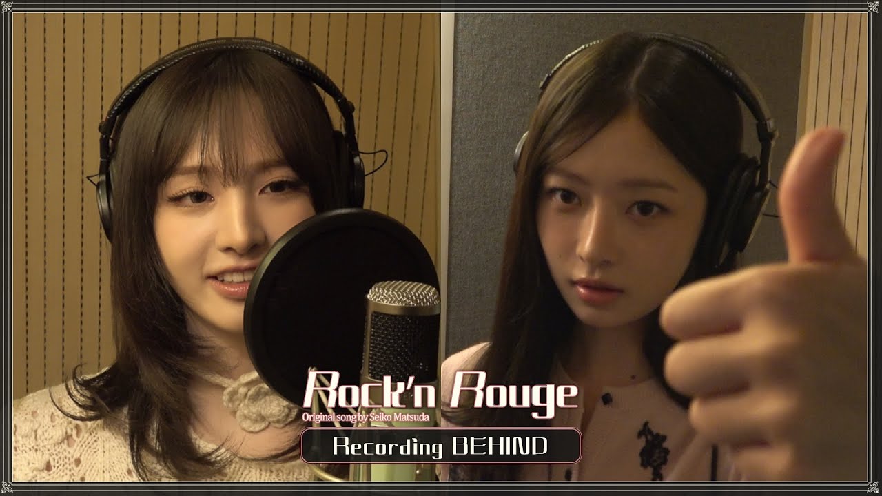 IVE REI & LIZ Behind the Scenes of 'Rock’n Rouge' 🎤
