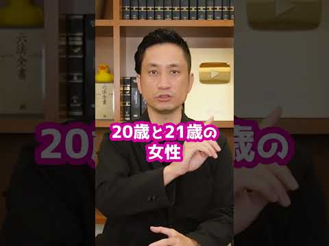 ゴッホの「ひまわり」にトマトスープをかける！？女性2人組を逮捕！#Shorts