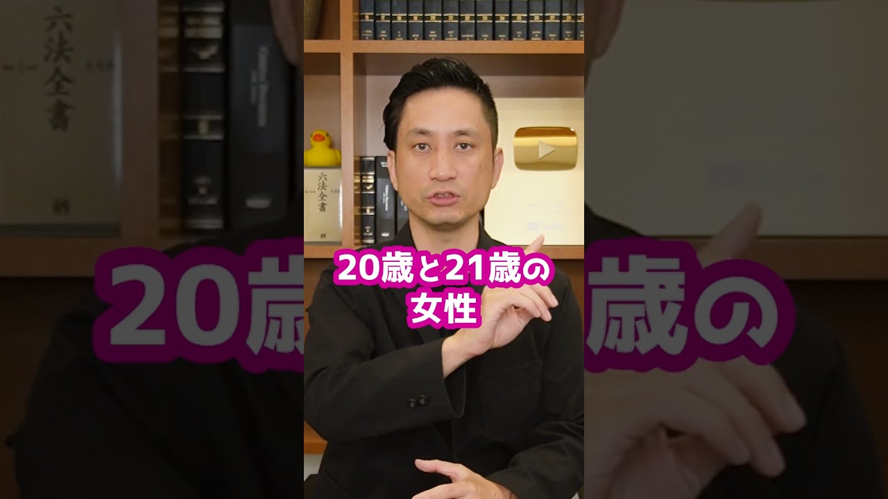 衝撃！ゴッホの「ひまわり」にトマトスープをかけた女性2人を逮捕🍅