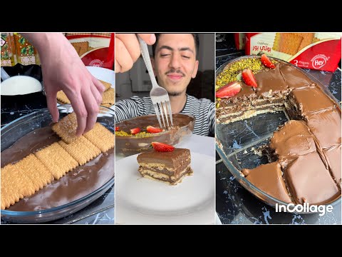 خلاصت في نهارها 😍تحلية الطبقات بشوكولا تبرد القلب 👌 اقتصادية تكمليها في 10 دقايق لهبال