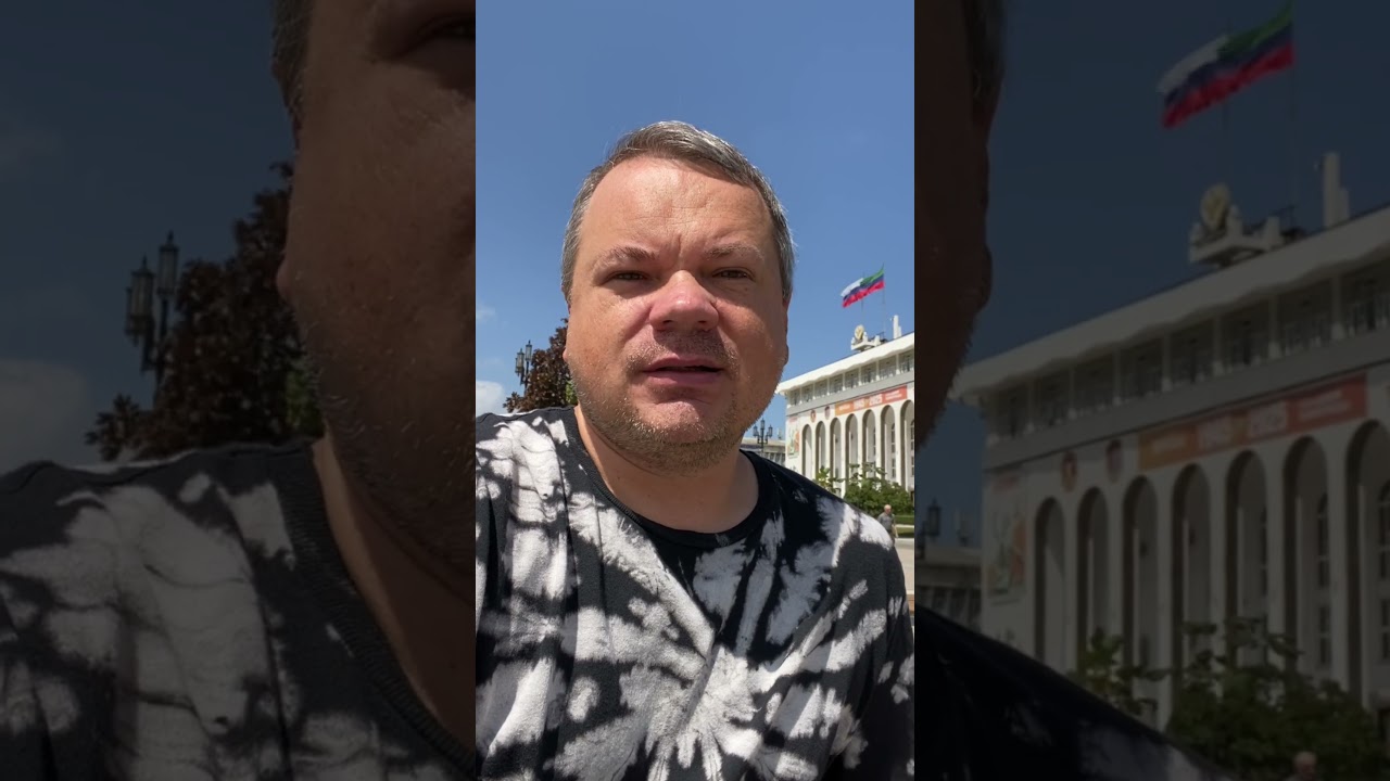 Дивиденды Татнефти и инвестиционный сервис 📈