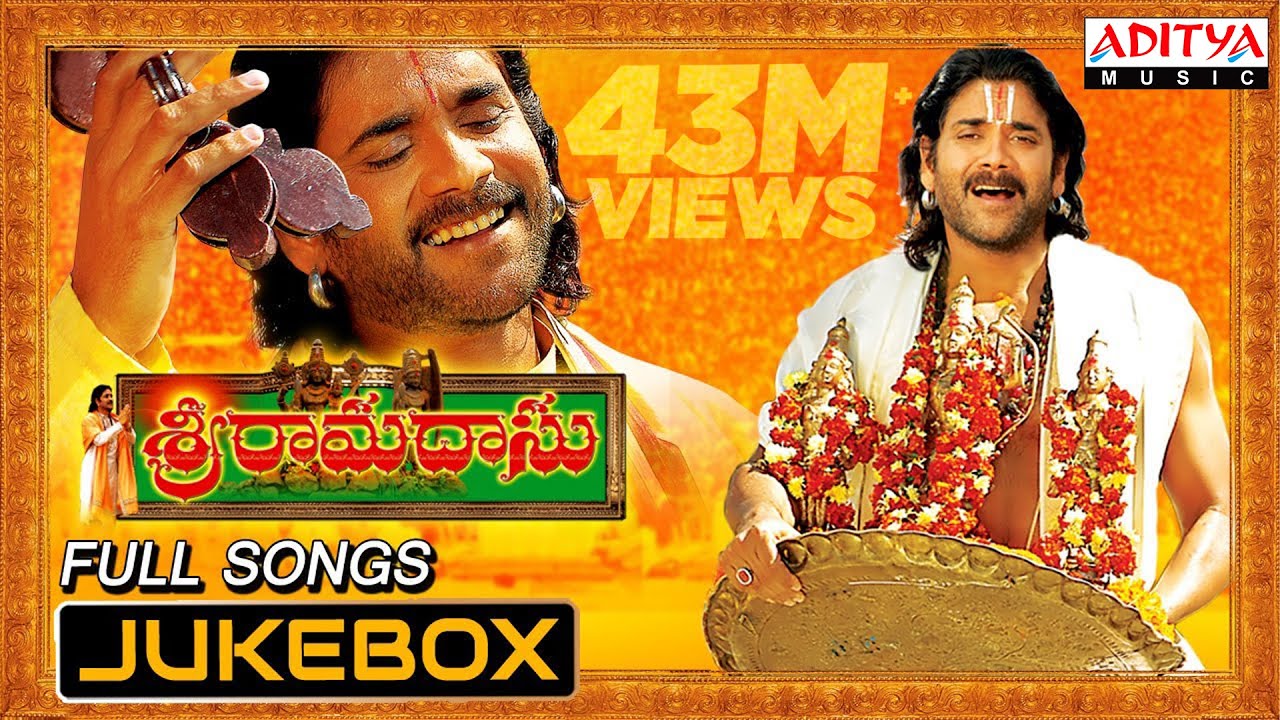 Sri Ramadasu Movie Songs Jukebox 🎶