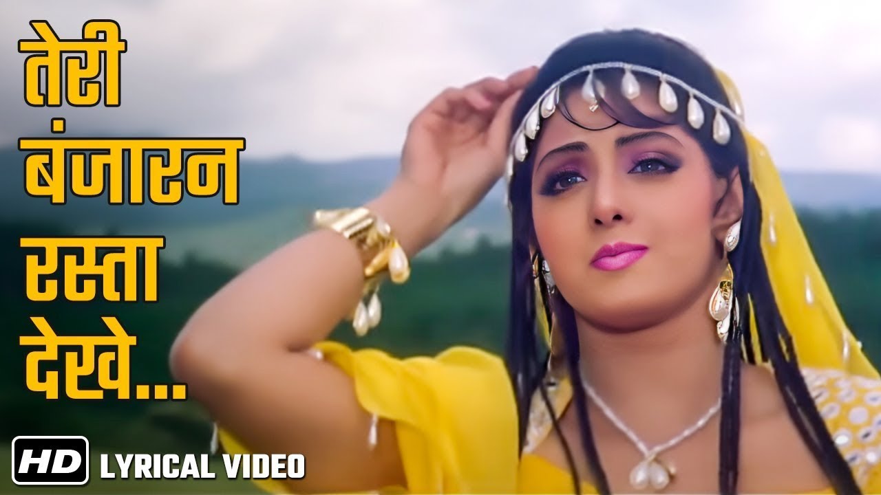 Teri Banjaran Rasta Dekhe - Sad Song 🎶