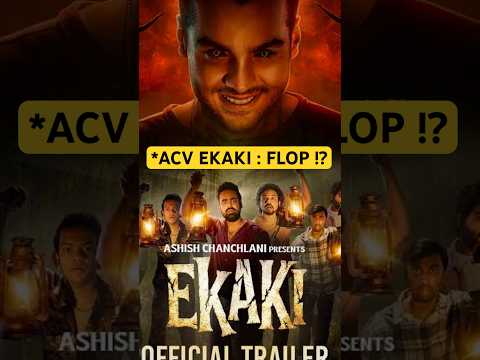 Will ASHISH CHANCHLANI’s EKAKI Be A FLOP !? #trending #ashishchanchlani #ekaki