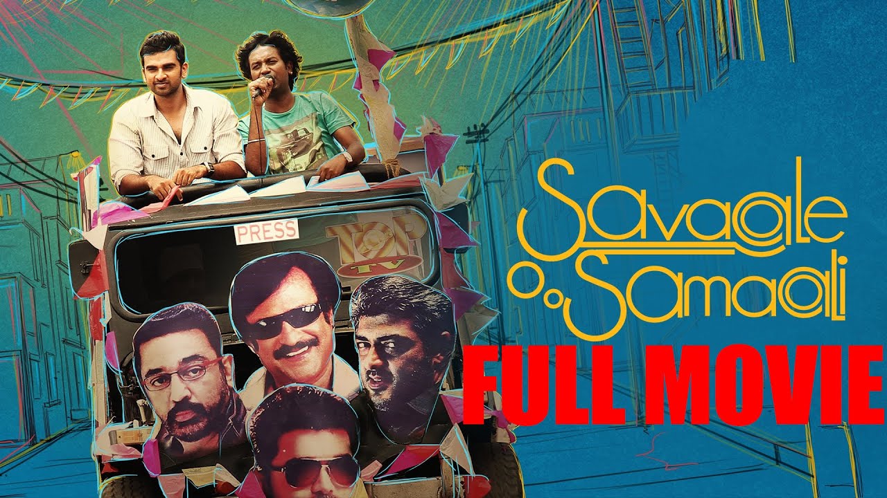Savaale Samaali Full Movie | Ashok Selvan & Bindu Madhavi 🎬