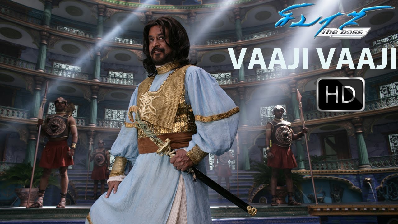 Vaaji Vaaji Sivaji: The Boss HD Song | Rajinikanth & Shriya | AR Rahman & Shankar