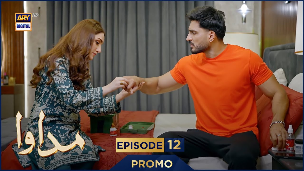 Madawa Episode 12 Promo | Omer Shahzad & Aiza Awan 🎬