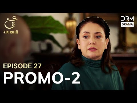 Ain Ishq | One love | Episode 27 Promo 2 | Tomorrow at 8PM | UD2O