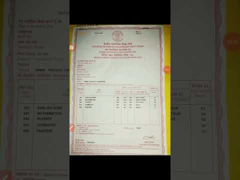 #cbse 12th consolidated Marksheet cum passing certificate 2021 #cbseboardexam2021 #cbse12th results