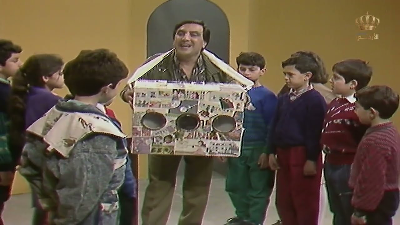 أغنية الأجداد والذكريات مع فؤاد حجازي 1990 🎶