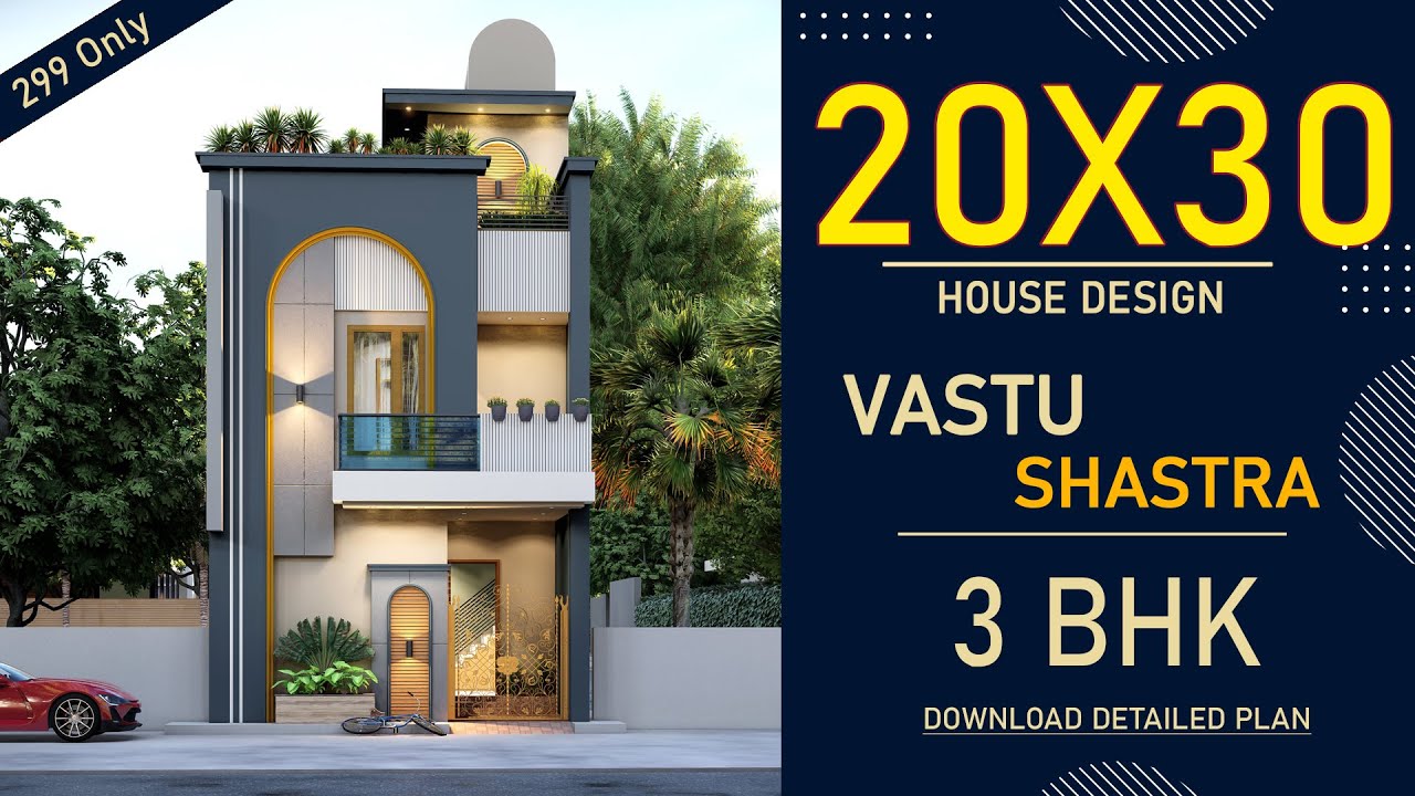 20x30 House Plan - 3 BHK | 600 sq ft ๐ก