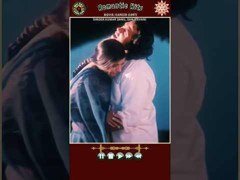 Chori Chori Jab Nazrein MiliтАж Kumar Sanu, Sanjeevani | Movie: Kareeb (1997)