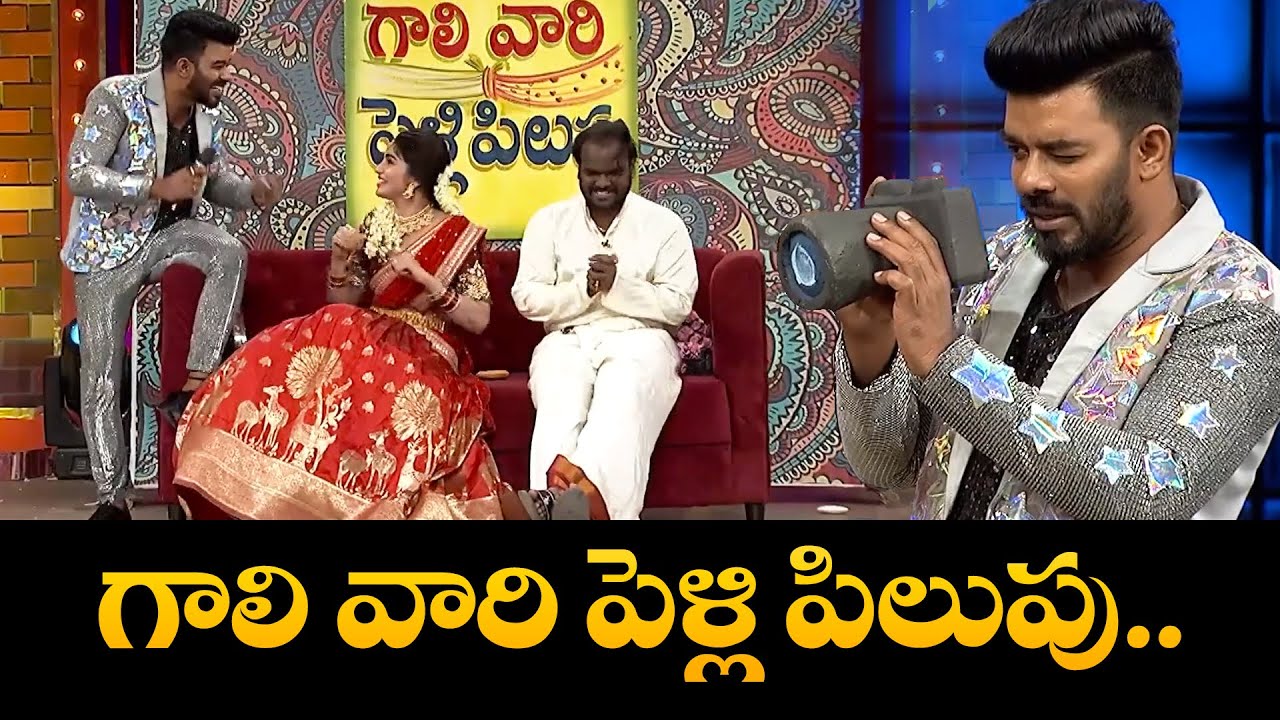 Sudheer, Immanuel & Varsha's Funniest Moments 😂