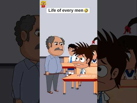 Life of every men🥲 #funmoji2d #comedy #funny #relatable #animation #villagecomedy #men #man #shorts