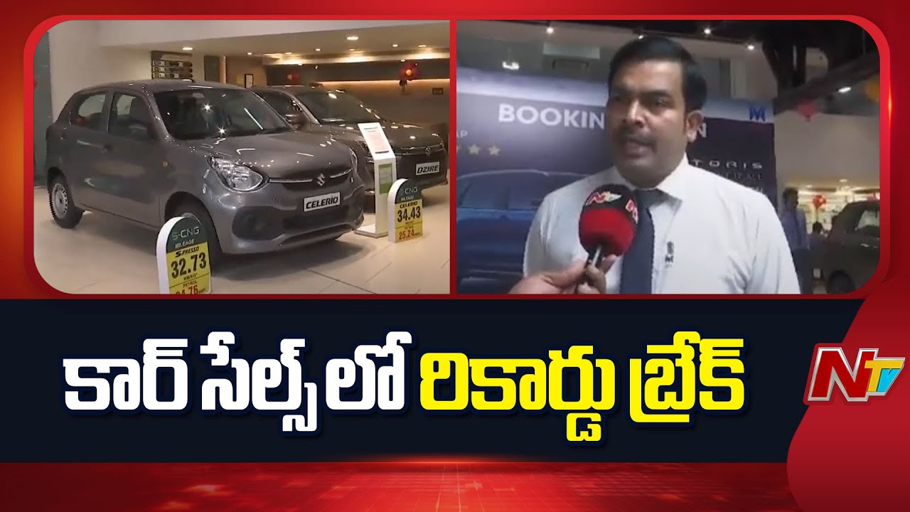 Maruti Suzuki Achieves Record-Breaking Car Sales in a Single Day Post-GST Reforms 🚗