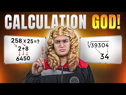 Speed Up Your Calculations 10X Faster - Secret Math HACKS for Exams!