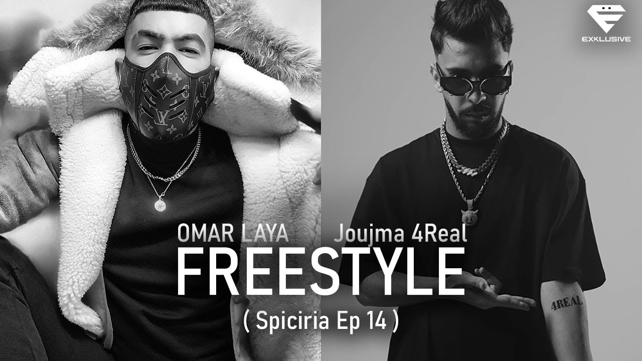 Laya ft. @joujma_4real - Freestyle (Spiciria Ep14)