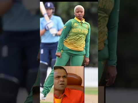Nonkululeko Malba Fanny Rajapal Yadav 😂😂 #cricket #ipl2023 #shorts