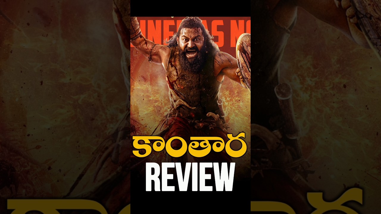 Kantara Chapter 1 Review π₯ | Movies4u