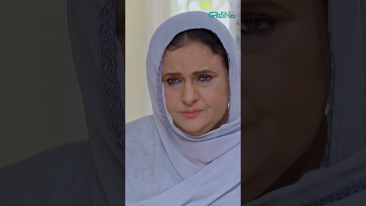 Wah Burhiya Wah! 😲 Watch the Heartwarming Pakistani Drama 'Ishq Tumse Hua' | Green TV Shorts