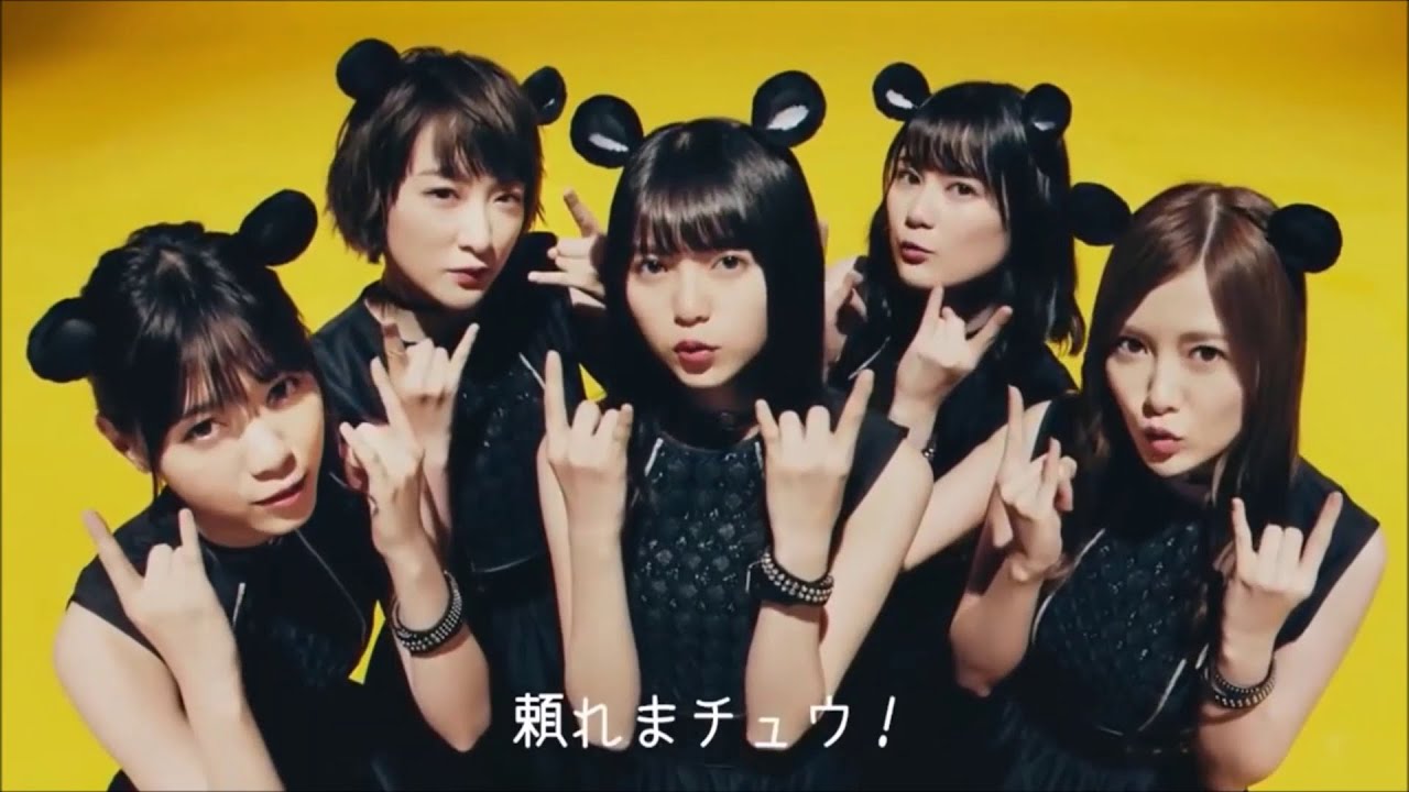 Nogizaka46's MOUSE Computer Commercial Song 🎶