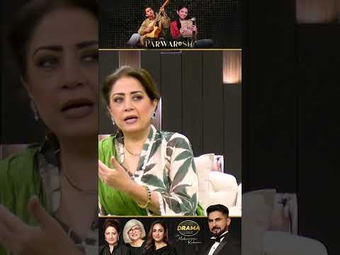 "Aisi English" Kamal Kar Diya | Parwarish Drama Review | Kya Drama Hai With Mukarram Kaleem