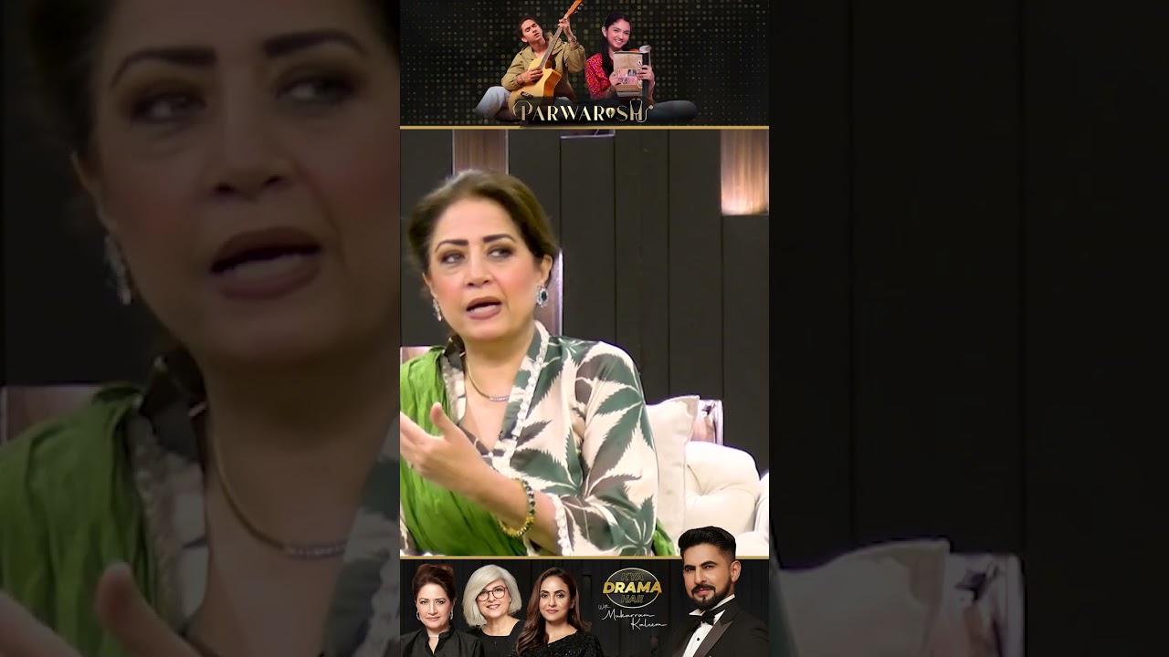 Aisi English: Must-Watch Parwarish Drama Review | Mukarram Kaleem Insights