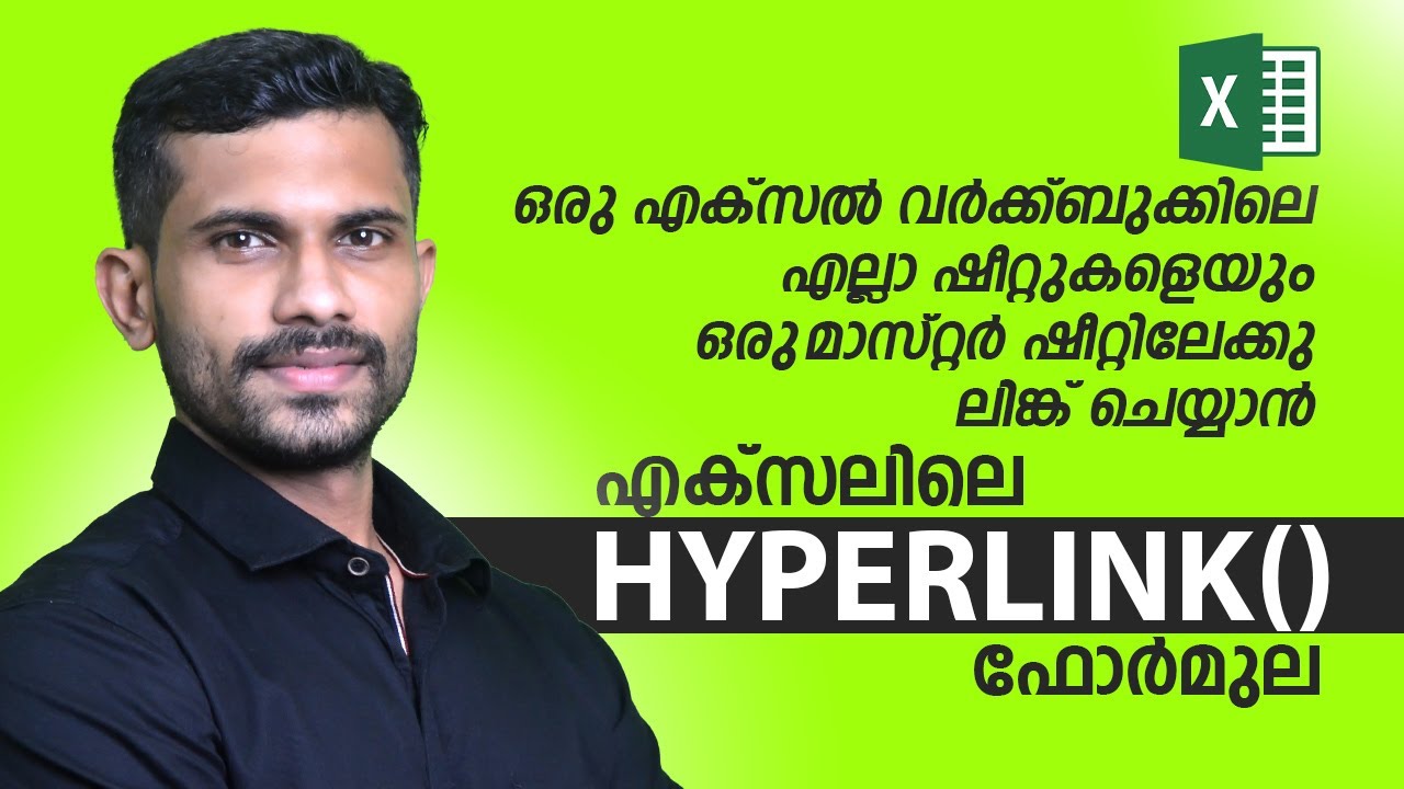 Excel HYPERLINK Function Tutorial in Malayalam