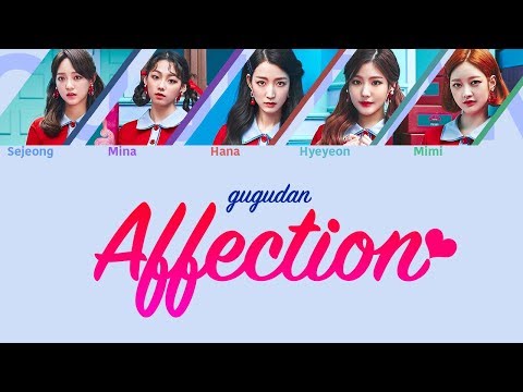 Affection (정) - Gugudan (구구단) Color Coded Lyrics (Han/Rom/Eng)
