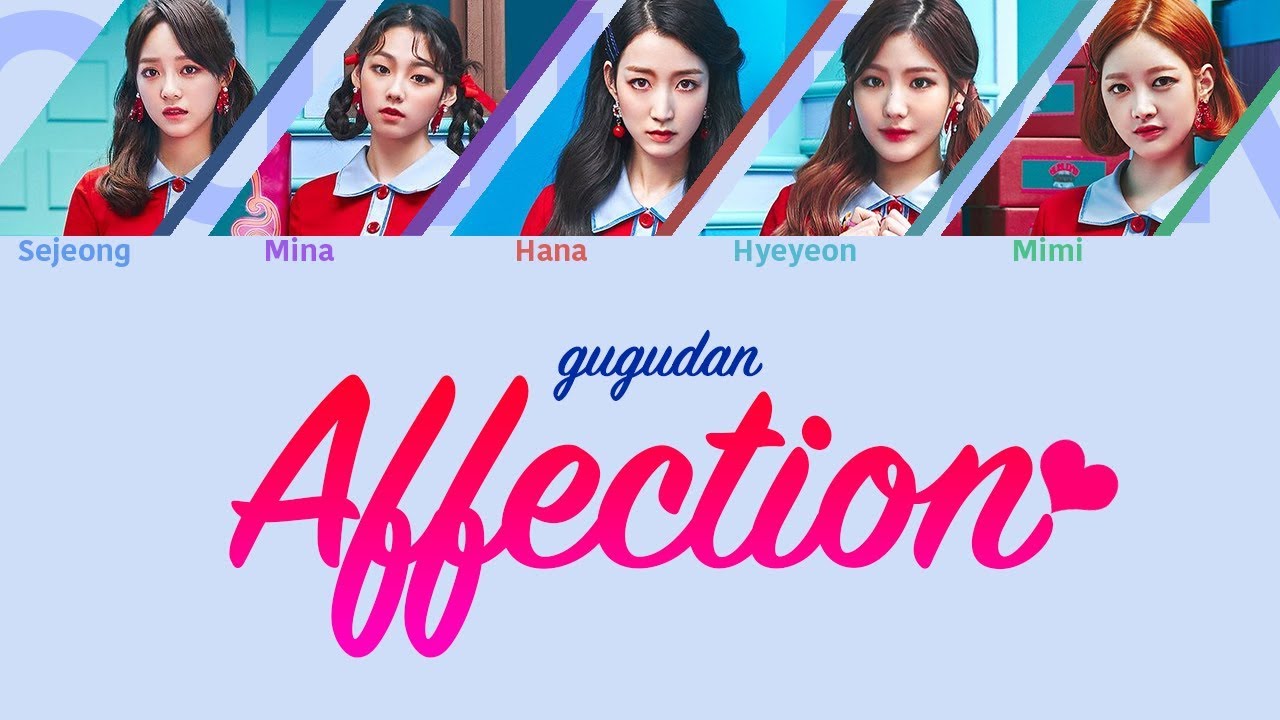 Gugudan's Affection (์ ) Color Coded Lyrics ๐ถ