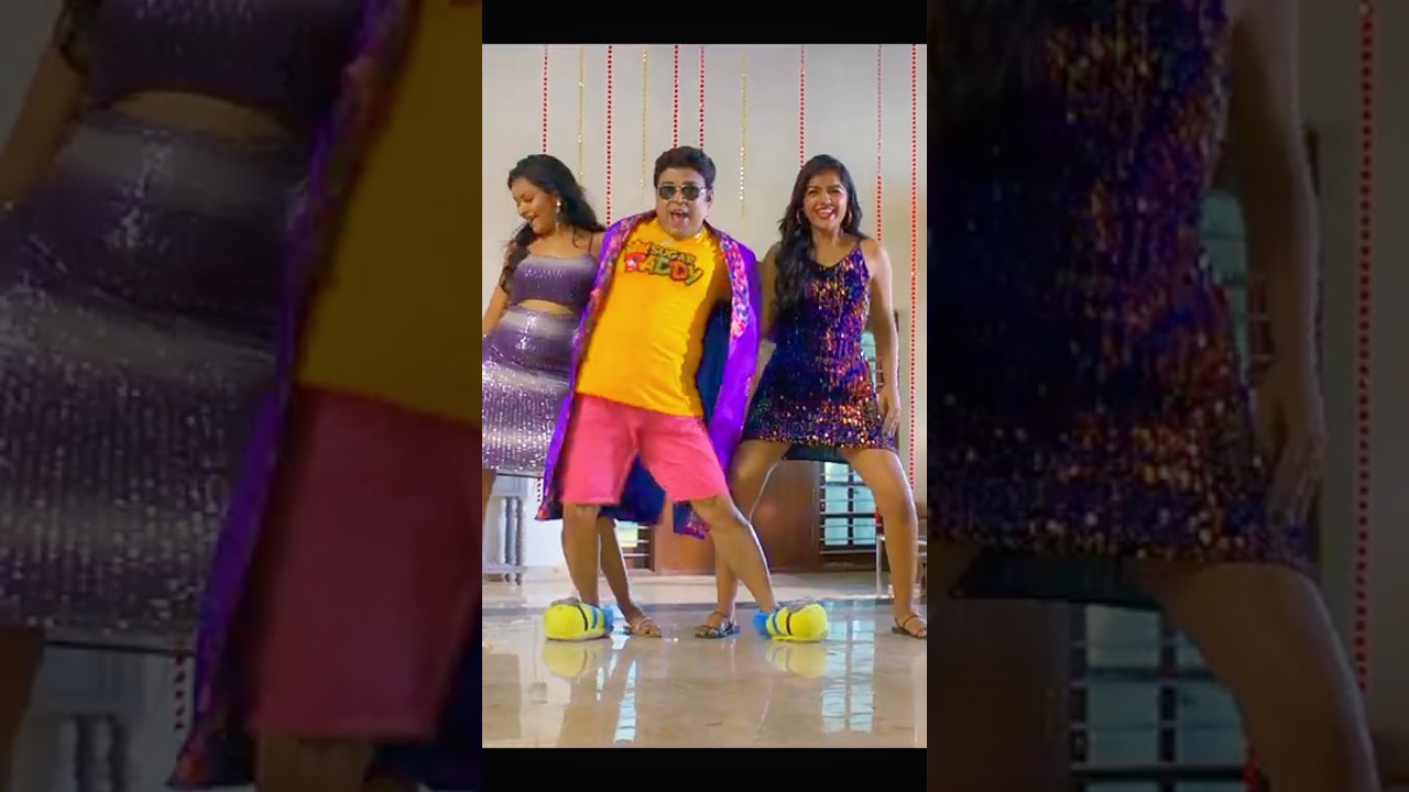 Rajakili Official Trailer 🎬 | Samuthirakani & Cast