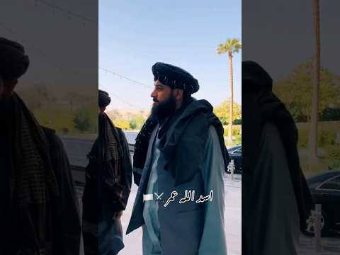 AFGHAN TIMES