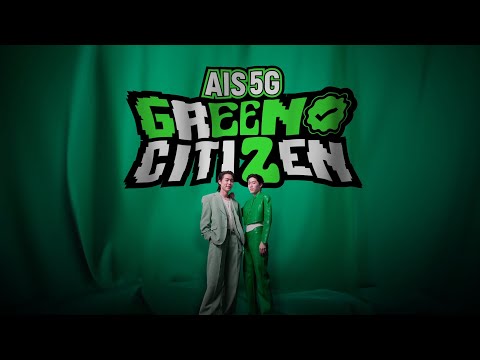 AIS 5G GREEN CITIZEN WRAP