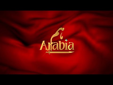 Pakistan's First Arabic Entertainment Youtube Channel @HUMArabia