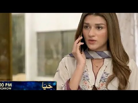 Haya episode 44 Teaser | Haya episode 44 promo | Geo TV drama