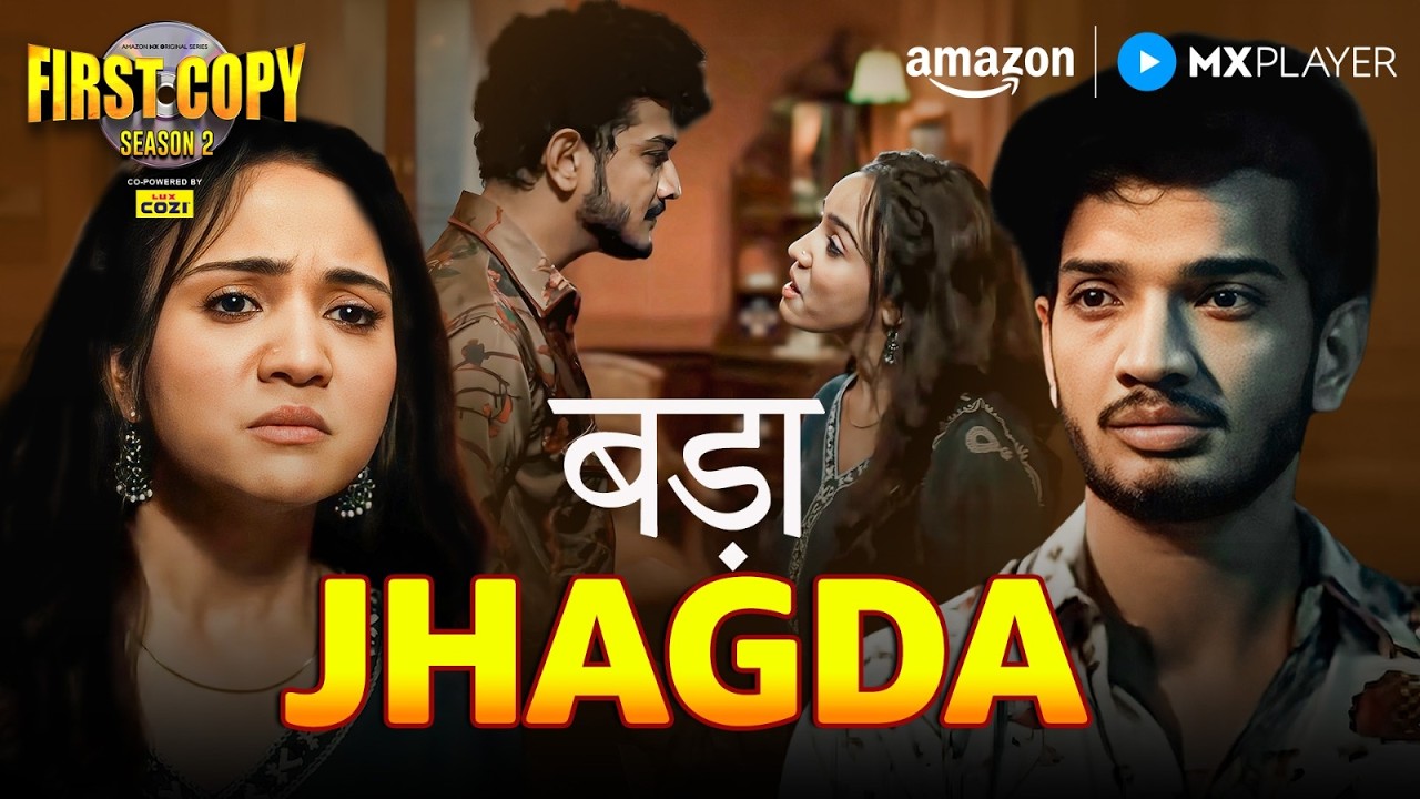 Kya Munawar Faruqui का Rishta Toot Gaya? 💔 | First Copy S2 | Ashi Singh | Amazon MX Player