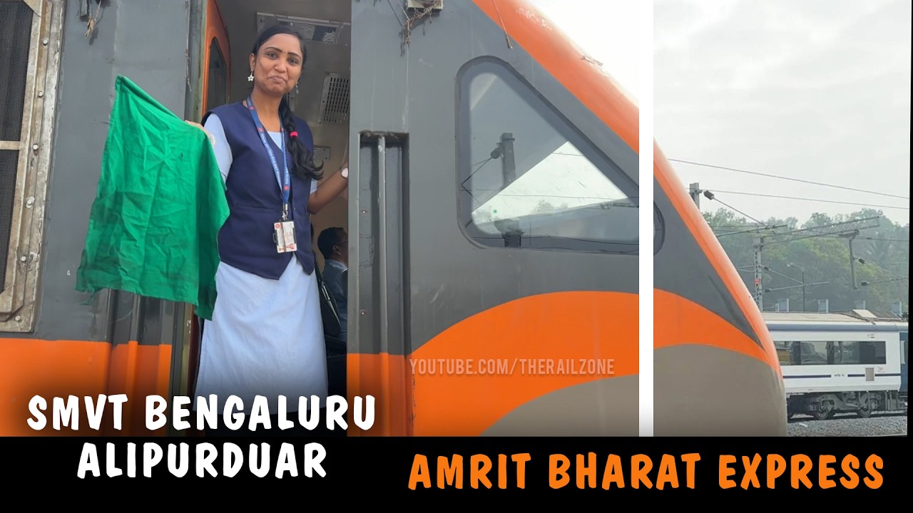 Amrit Bharat Express Pantry Coach | First Run SMVT Alipurduar 🚆
