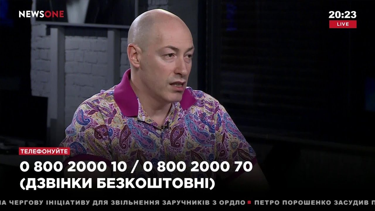Дмитрий Гордон на канале "NewsOne". 4.05.2018