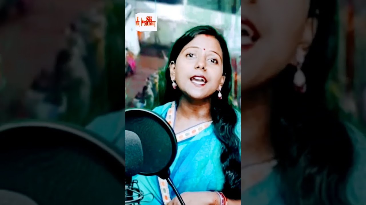 Shiv Manat Nahi - Maithili Folk Song 🎶