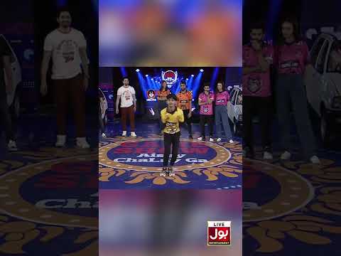 Zain Asmer Performs Dance on Game Show | YouTube Shorts