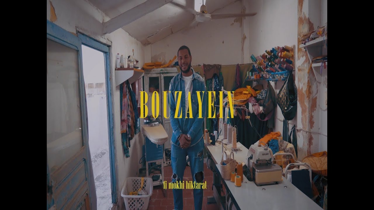 KASO - BOUZAYEIN (Intro) ๐ถ | Directed by Red Art & Produced by ICXN x AIZZY