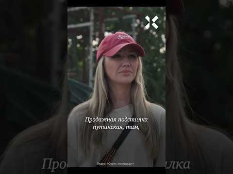 Лера из «Ранеток» зетнулась