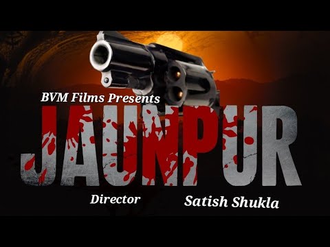 Jaunpur Web Series: Munna Bajrangi on WATCHO 🎬