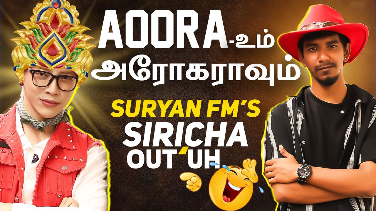 Korean Rapster’um Suryan Prankster’um | SuryanFM Exculsive | @RJDeepakMaharandhan @channelAOORA
