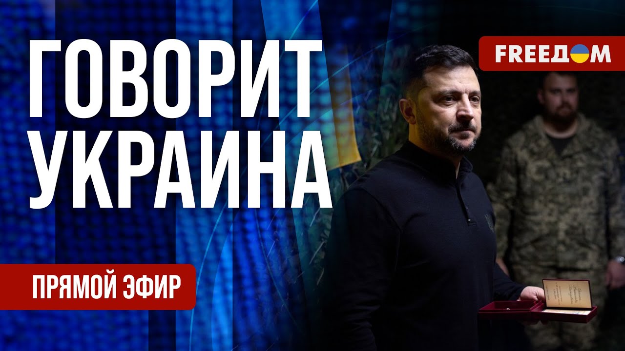 LIVE: Ukraine's 1360th Day of War – Latest Updates & In-Depth Analysis 🇺🇦