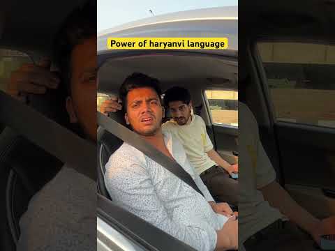Power of Haryanvi language 😂 #shorts