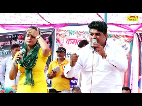 कंचन यादव और संजय पटेल की कड़ी लड़ाई | जहर भरी तेरी जीभ ने नागन कर दिए बर्बाद | Jawan Music