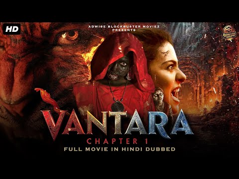 New South Movie ''Vantara Chapter 1'' | New South Movie | Hindi Dubbed Movie | South Movie