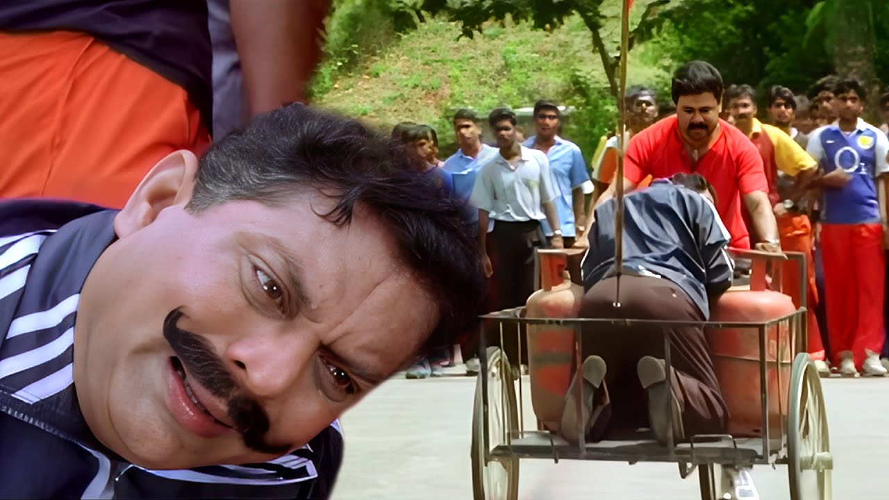 ഹാസ്യവേദന: ജഗതി, ദിലീപ് കോമഡി സീൻ 😂