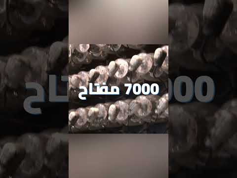 اول كومبيوتر في العالم #eniac